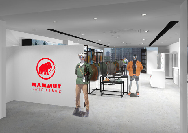 8月10日（木）「MAMMUT POP UP 丸の内」がOPEN！丸の内で初のPOP UP STOREが 、KITTE 丸の内4階でスタート。「スイスの山の切手」がもらえるキャンペーンも開催！