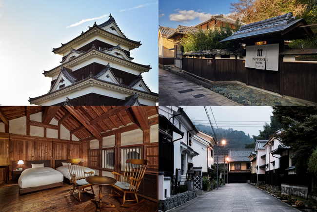 「NIPPONIA HOTEL 大洲 城下町」が新棟オープン・本格開業を記念し、グランドオープン記念パーティー開催。パーティの参加や大洲城ナイトツアーなど特別体験が叶う宿泊プランを8月20日限定で販売