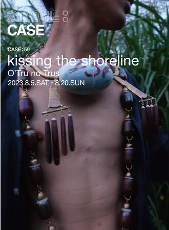 【CIBONE】沖縄を拠点に制作活動を行うO'Tru no Trus の展示会をCIBONE CASEにて開催