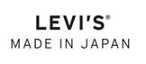 Levi’s(R) メイド・イン・ジャパン コレクションを8月4日（金）に発売