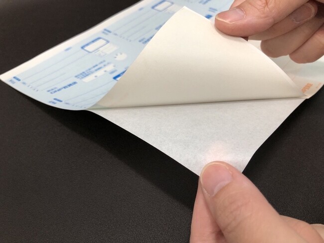 環境配慮型「ラベル伝票」を宅配・通信販売・物流業者に提供開始