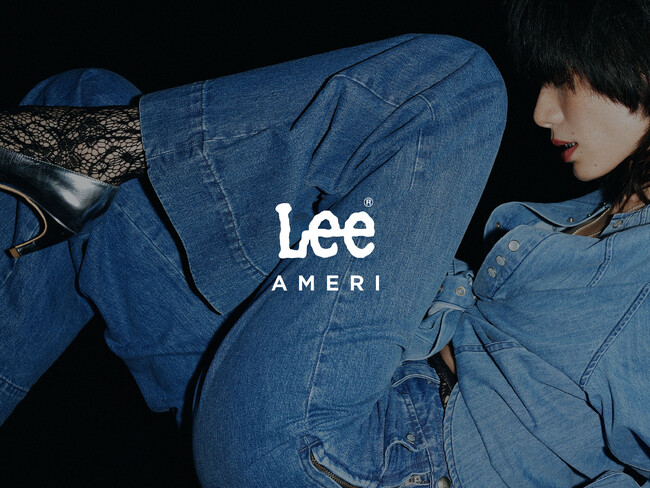 老舗デニムブランド「Lee」と「AMERI」のコラボレーション第二弾が登場！