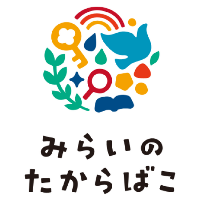 子育て世帯3万人のおしごと体験イベント「みらいのたからばこ2023」にロボット工学第一人者 石黒 浩教授の登壇が決定しました