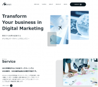 東京SEOメーカーのアドマノ株式会社　事業拡大にともないコーポレートサイトをリニューアル