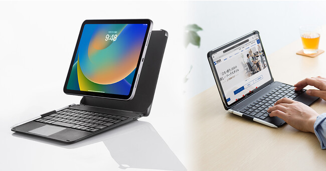 10.9インチ iPad（第10世代）専用ケース付きのタッチパッド内蔵Bluetoothキーボードを発売