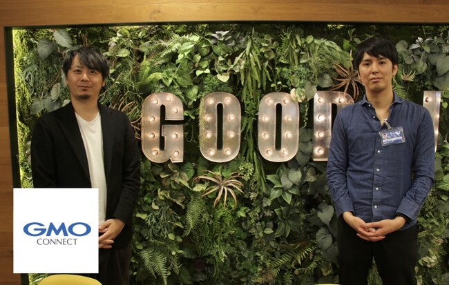 ラフールサーベイは組織課題の解決に導くコーチのような存在【GMOコネクト株式会社の成果事例】