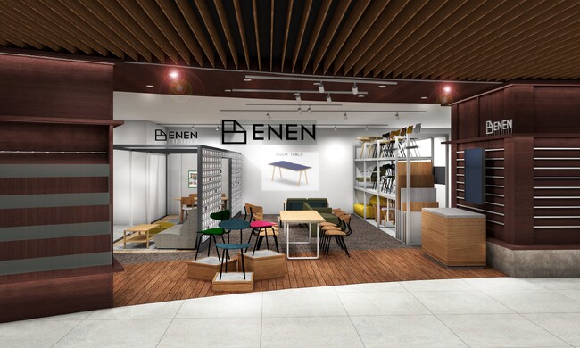関西初出店！モジュラー家具ブランド「ENEN」/ 8月20日（日）より、梅田 蔦屋書店で“見て、触れて、体験する”ポップアップ開催