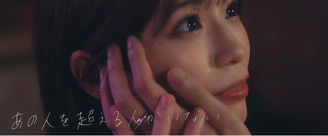 『fempassCinema』5作目が2023年8月2日20時より公開！