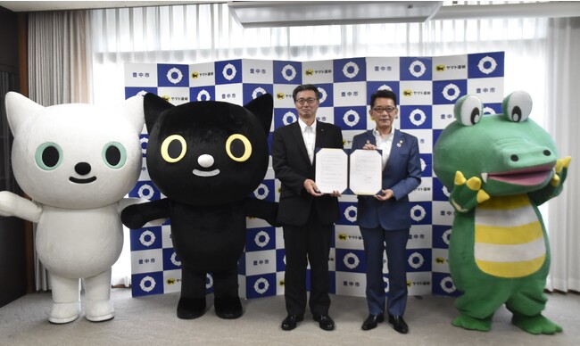 ヤマト運輸と協定締結　地域での見守り活動や災害支援協力で連携