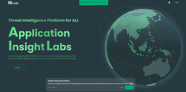 株式会社モニタラップ、脅威インテリジェンスプラットフォーム『AILabs (v5.1)』 新規バージョンリリースのお知らせ