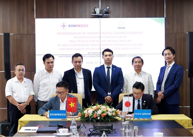 EVN PECC2との「次世代型加水分解装置」による脱炭素化社会の実現に向けた覚書(MOU)を締結しました。