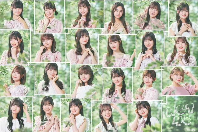 NGT48、9thシングル「あのさ、いや別に…」　 8月2日（水）発売！