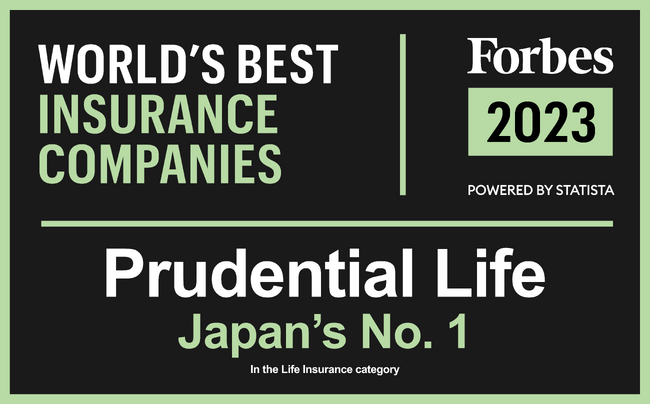 Forbes誌「World’s Best Insurance Companies 2023」に選出