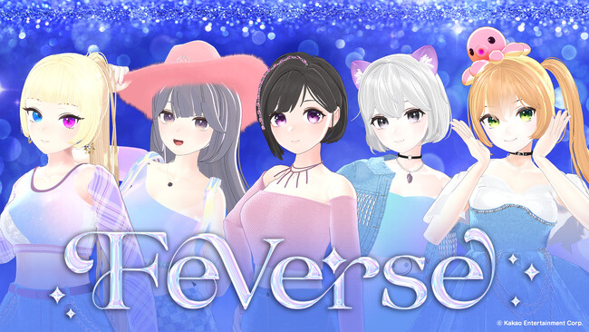 韓国サバイバル番組「少女リバース」出身バーチャルガールズグループ“Feverse(フィバース)” 日本1stアルバム『CHO -Japanese ver.-』予約販売開始！