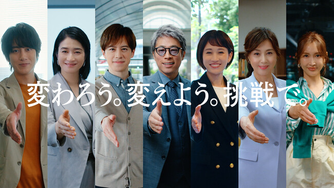 公式アンバサダーより“挑戦する中小企業”へコメントが到着！