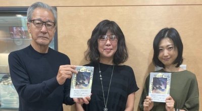 吉本ばなな、5歳で小説家を目指し始める。きっかけをくれたのは「絵のうまい姉」!?