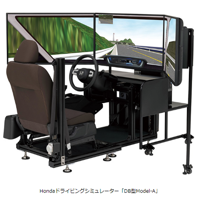 【浜松市リハビリテーション病院】最新鋭モデル 医療機関向けドライビングシミュレーター導入