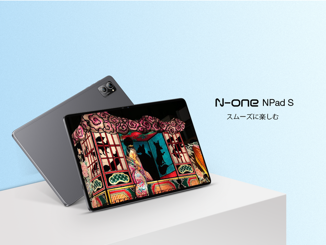 【ねぶた青森まつり限定】11900円！薄くて軽い新タブレット限定販売