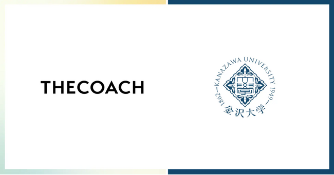 THE COACH×金沢大学 特別講義「キャリアデザインコーチング」全カリキュラムが終了