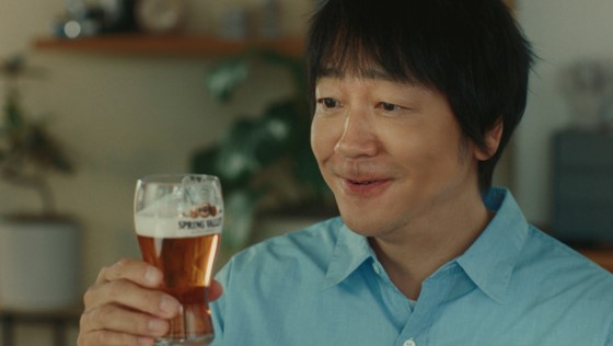 「スプリングバレー」 2023年夏　新TV-CM大森南朋さん、広瀬アリスさんが夫婦役でCM初共演！クラフトビールのワクワク感、広がる楽しさを、微笑ましい夫婦の掛け合いとともに描く！