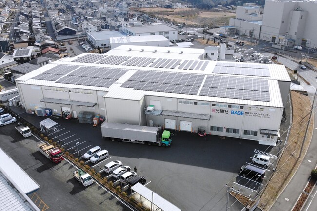 【株式会社光陽社】飯能プリンティングセンターBASEの屋上全面にオンサイトＰＰＡモデルを活用した太陽光発電設備を設置