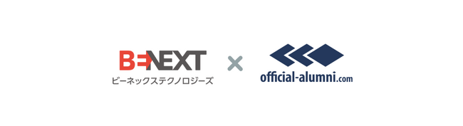 株式会社ビーネックステクノロジーズ、ハッカズークが提供する『Official-Alumni.com』を用いてアルムナイとの関係構築を開始