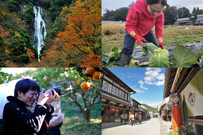 【岡山県真庭市】地域資源の掘り起こしと関係人口創出に取り組む『つながるLAB（ラボ）in真庭』を発足。