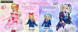 Dress Up Style アイカツ!星宮いちご~オーロラキスコーデセット~/Dress Up Style アイカツ!藤堂ユリカ~ゴスマジックコーデセット~ Dress Up Style アイカツ!星宮いちご~オーロラキスコーデセット~/Dress Up Style アイカツ!藤堂ユリカ~ゴスマジックコーデセット~