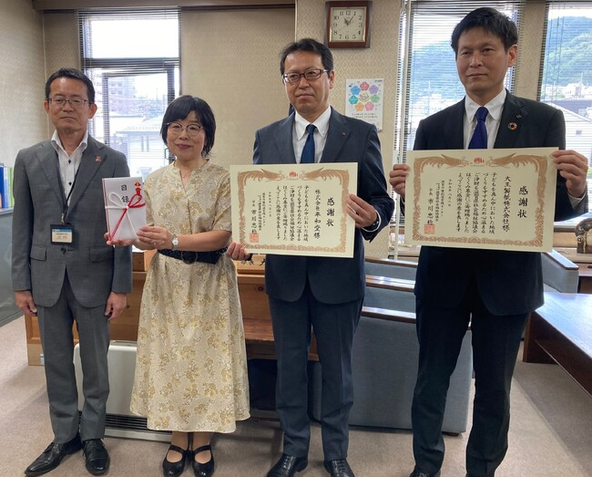 -エリエール えがおにタッチPROJECT- 平和堂でのエリエール商品の売り上げの一部を滋賀県へ寄付
