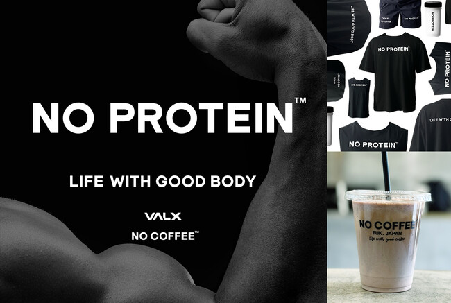 福岡の人気コーヒーショップ「NO COFFEE」×フィットネスブランド「VALX」のPOP-UPが渋谷モディにて開催
