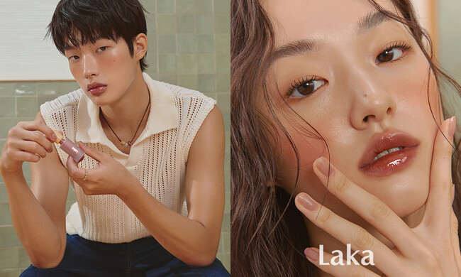 ジェンダーニュートラルメイクアップブランド「Laka（ラカ）」から、センシュアルな雰囲気を纏ったフルーティーグラムティントの新色が登場