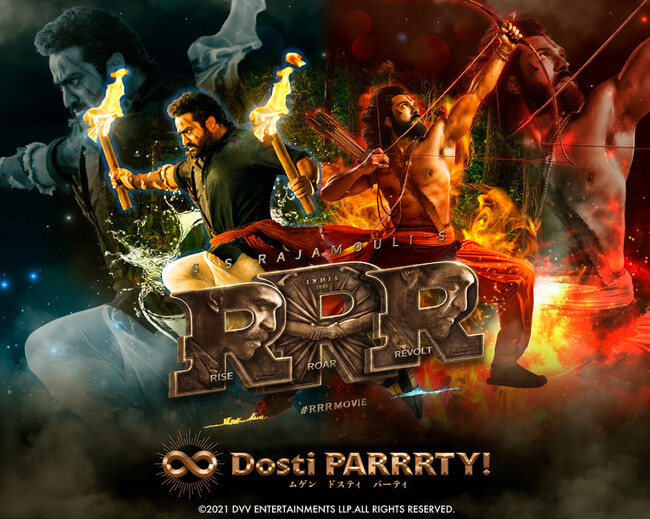 【RRR ∞ Dosti PARRRTY!】東武百貨店 池袋本店にて大ヒットインド映画の展覧会が日本初開催。8月8日（火）まで。