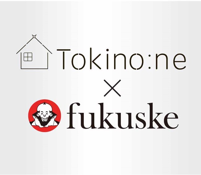 100円ショップのワッツが展開するブランド「Tokino:ne」とコラボレーション