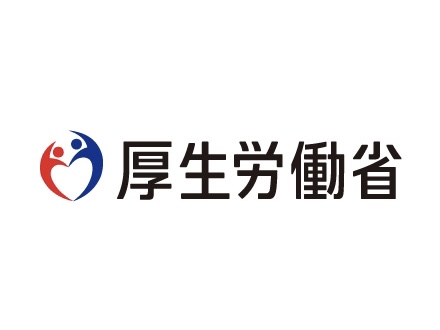 エクストリームフレックス制度が、多様な働き方の事例として厚労省のサイトで紹介されました