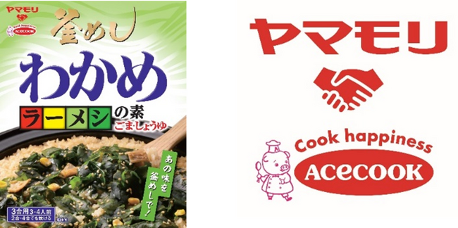 ヤマモリ　　「わかめラーメシの素」　新発売