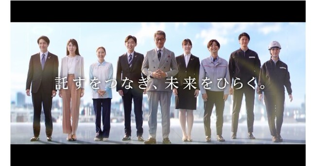 中井 貴一さん出演！大東建託グループの新ＣＭ放送開始