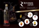 レコメンドメニュー