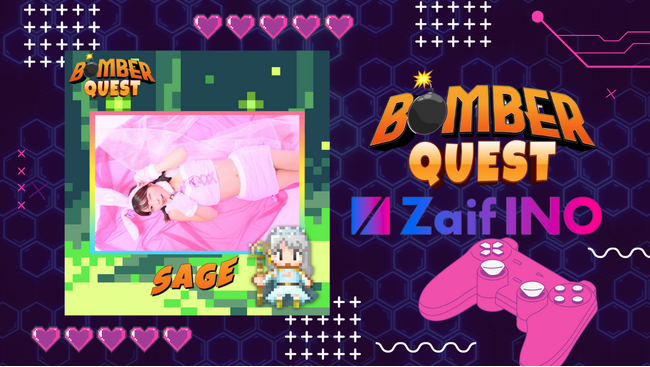 【Zaif INO】BOMBER QUESTの「上原亜衣コラボNFT」販売決定！