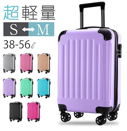 ＜Qoo10「キャリーバッグ」販売数ランキング＞夏旅行の始まりはキャリーバッグから！軽量＆機内持ち込み可能なサイズが人気