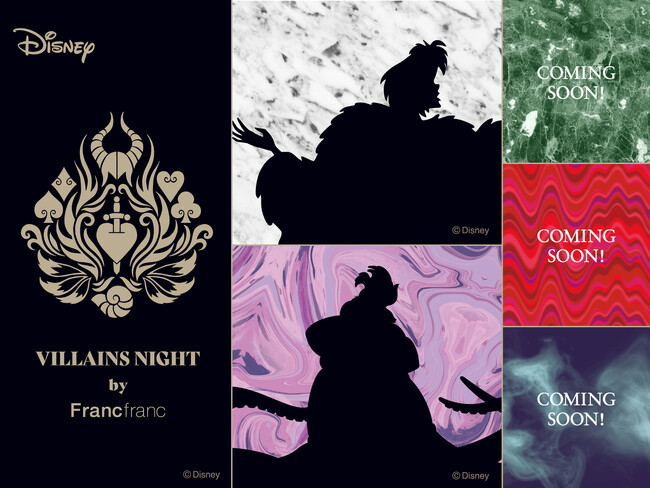 5人のディズニーヴィランズをコンセプトに開発した「VILLAINS NIGHT by Francfranc」を8月25日（金）より展開
