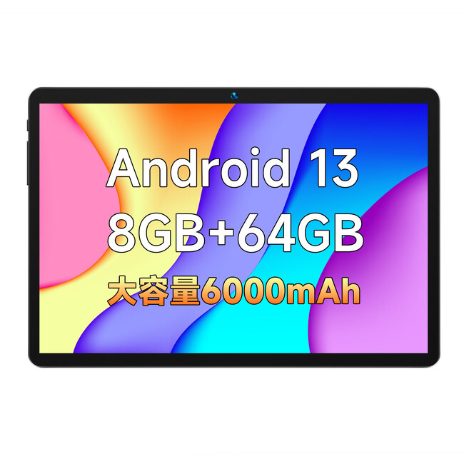 【Amazon Prime会員専用割引】Android 13 タブレット、最安値はたったの10,999円、30%OFF、期間限定、一日だけ、Prime会員限定、Bmaxタブレット新商品が好評発売中！