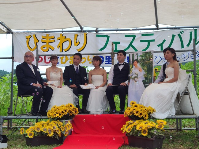 福島県の牧野ひまわり畑で幸せ溢れる「ひまわり結婚式」開催！最幸の時間を一緒に過ごしませんか？