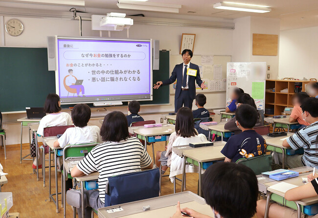 トレイダーズ証券：金融リテラシー向上の取り組みとして都内の小学校で授業を行いました。