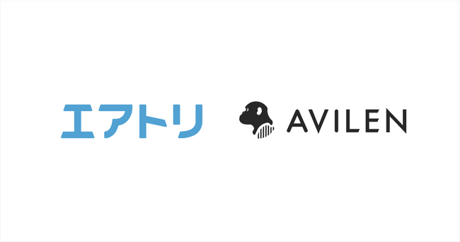 AVILEN、エアトリと戦略的パートナーシップを締結