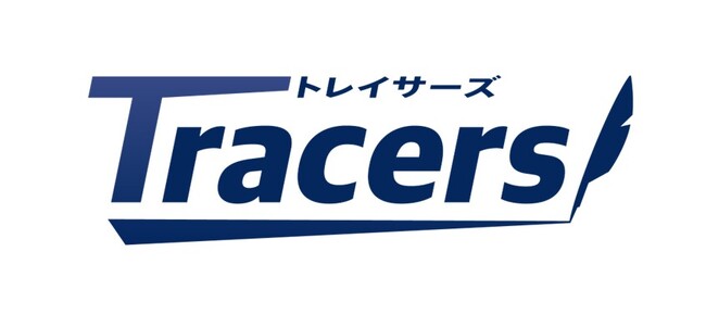 【日興アセットマネジメント】「Tracers MSCIオール・カントリー・インデックス（全世界株式）」「Tracers グローバル3分法（おとなのバランス）」、「諸費用」の上限年率を引き下げ