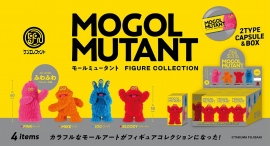 モールアートのふわふわな感触を、フロッキー仕様と凸凹の造形で表現!カラフルでポップな魅力を放つキャラクター「モールミュータント」がカプセルトイになって登場 モールアートのふわふわな感触を、フロッキー仕様と凸凹の造形で表現!カラフルでポップな魅力を放つキャラクター「モールミュータント」がカプセルトイになって登場