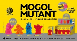 モールアートのふわふわな感触を、フロッキー仕様と凸凹の造形で表現！カラフルでポップな魅力を放つキャラクター「モールミュータント」がカプセルトイになって登場