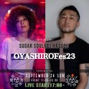 SUGAR SOUL&DJ HASEBE SUGAR SOUL&DJ HASEBE