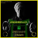 宇治田みのる 宇治田みのる