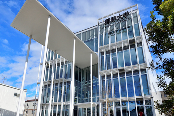 藍野大学と包括連携協定を締結